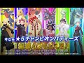 【公式】『ポケモンマスターズ ex』ビート（チャンピオン）＆フリーザーが登場！