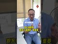 員工滿意度跟客戶滿意度一樣重要