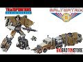 Transformers Studio Series - MEGATRON (Dark Of The Moon Leader Class)