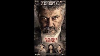 Nerkonda Paarvai Full Movie in Hindi Dubbed 2023 | Ajith Kumar | Priyadharshini| HD (Part 1 of 5)