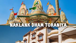 Naklank Dham Toraniya, રામદેવપીર નું મંદિર 🙏🏻