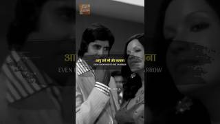 Jiska Mujhe Tha Intezar| Don | Amitabh Bachchan Song Status | Lata Mangeshkar, Kishore Kumar