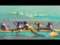 2022 queen lili‘uokalani long distance canoe race men 1 wailea