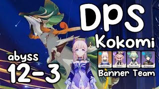 Kokomi is a DPS.