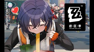 【ZZZERO】ただの「パエトーン」の平凡な一日🍜/Just an Ordinary Day in \