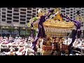 令和6年 烏森神社 例大祭（本社神輿 熱い宮出し渡御）【ダイジェスト編集】