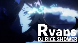 【ウマ娘MAD】Rvans【ライスシャワー】