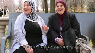 爱穆斯林：美国穆斯林｜（简中）Love Muslims: Ramadan Muslims in the West USA (Mandarin Simplified Subtitles)