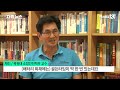 불 나면 속수무책 ..배터리 공장 긴급 안전점검 tjb 자막뉴스