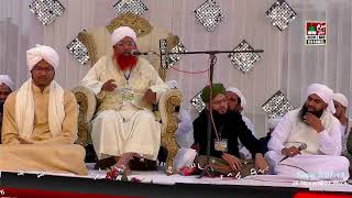 Sunni Ijtema 2023 Jaipur | Syed Aminul Qadri \u0026 Maulana Shakir Ali Noori Live