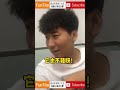 搞笑视频【抖音精选】7月热门喜剧视频合辑 点我一下！欢迎来搞~featured funny video compilation m7 tiktok