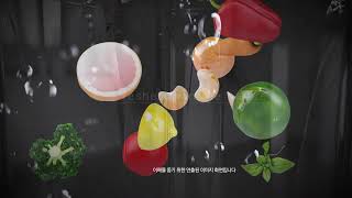 [홈쇼핑 블렌더 인서트] 홈쇼핑 주방용품 블렌더 3D / 이클립스 진공블렌더