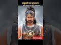 prabhas uppalapati life transformation 1979 2023 journey transformation youtubeshorts trending