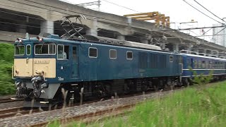 2022年6月18日 快速｢EL YOGISHA みなかみ｣電気機関車 EF64 1001 ＋ 12系客車 5両、安中貨物 電気機関車 EH500-15 ＋タキ12両　JR上越線 高崎～高崎問屋町 間