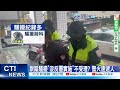 【每日必看】正妹遭噴不明液體險暈 怪客尾隨