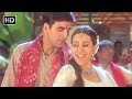 मेरा यार दिलदार बड़ा सोना | Mera Yaar Dildaar | Jaanwar (1999) | Akshay Kumar | Karisma Kapoor