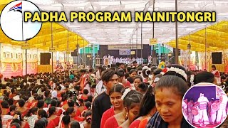 NAINI TONGRI ANNUAL FUNCTION 2024 || LATHI KATA