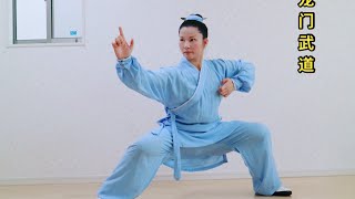 太極拳#龙门太极拳一路上下式合练 演练者：黄冬梅（兴玥）