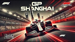 🔴 LIVE! F1 GP Shanghai – Race Day | Drama, Overtakes \u0026 Full Action! 🏎️🔥