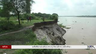 ভাগীরথীর গর্ভে তলিয়ে গেল দেড় বিঘা জমি সহ একটি মন্দির