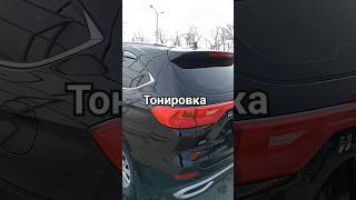 Тонировка стекол задней части Хавал М6 #haval #m6