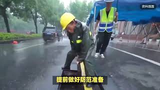 冷空气来袭和台风普拉桑登陆，暴雨大暴雨确认，22号降雨分布如下