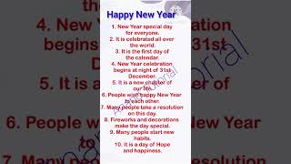 10 Lines On New Year in English | Essay On New Year in English | New Year Essay in English