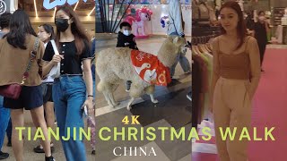 Walking Tour Around Tianjin City after the lockdown- China- Malaysia- #CHRISTMAS WALK