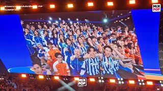 คลิปบรรยากาศการแข่งขันกีฬาสีไอดอล T-POPOLYMPOP 2025 | MiXPOP