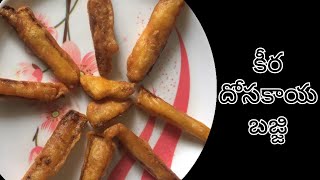 Keera dosa bajji evening snack recipe