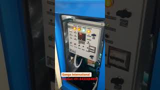 7.5 KVA Automatic Silent Diesel Generator Phone +91 8433484831 Ganga International Manufacturer