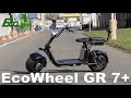 Elektrická koloběžka EcoWHeel GR7+/Electric scooter EcoWheel GR7+