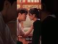 hometown cha cha kdrama romantic kiss scene #hometownchachacha