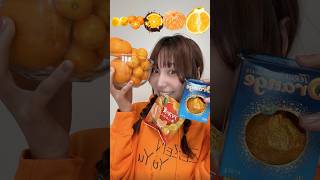 【色んなサイズのみかんでasmr🍊】#asmr#ASMR#みかん#orange#アイスの実#デコポン#オレンジチョコ#チョコ#orangechoco#金柑