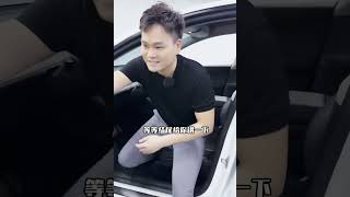 ModelY长续航到了Model3的价格了！厦门特斯拉厦门特斯拉二手车福建特斯拉福州特斯拉泉州特斯拉厦门二手特斯拉 厦门新能源