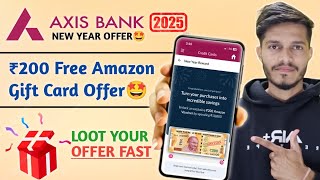 Free ₹200 Amazon Gift Voucher Offer | Amazon Gift Card Offer | Cashback Loot Offer Today