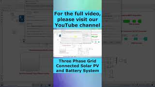 三相グリッド接続太陽光発電およびバッテリーシステム