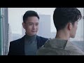 【速看ep33】霸總放棄公司保護灰姑娘，卻還是嘴硬不想見她，一個人看著灰姑娘送來的便當暗自傷神【一千零一夜 sweet dreams】