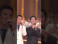 20240922 肖战 xiaozhan xiaozhan肖战 2024湾区升明月 大湾区音乐晚会 饭拍 greater bay area concert fancam