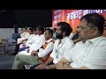 raj thackeray live mns mumbai melava राज ठाकरे की सभा metro mumbai