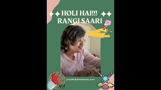Thumri - Holi Special - Rangi Saari Gulabi Chunariya Re (Cover)