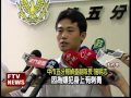 不爽房東不租屋 連續潑漆洩恨－民視新聞