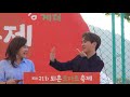 [김수찬 리액션cam] 첫 키스에 내 심장은 120bpm+나의 X에게(경서) | 230616 퇴촌 토마토축제 | 주현미의 러브레터 공개녹화