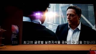 [블록체인]헤데라_해시그래프,Hedera_Hashgraph,플랫폼,