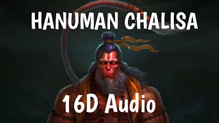 हनुमान चालीसा Hanuman Chalisa | Gulshan Kumar | Hariharan | 16D Audio | Headphones Recommended