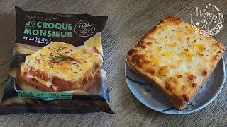 [試食] 韓國芝士火腿吐司 Croque Monsieur