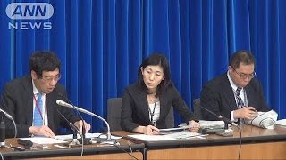 医療事故の調査制度　遺族への報告書提出は努力義務(15/03/20)