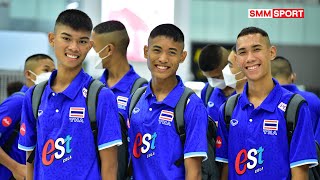 ทีมวอลเลย์บอลชาย U16 เดินทางไปแข่งขันชิงแชมป์เอเชียที่อุซเบกิสถาน