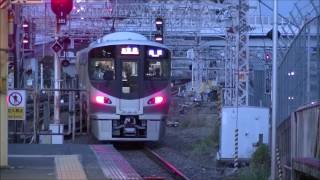 阪和線 225系5100番台 普通熊取行き 天王寺駅 Hanwa Line Japan