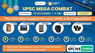 Why Choose Unacademy Mega Combat for your UPSC CSE Preparation | 19th Dec - 11 AM | Use Code YTUPSC